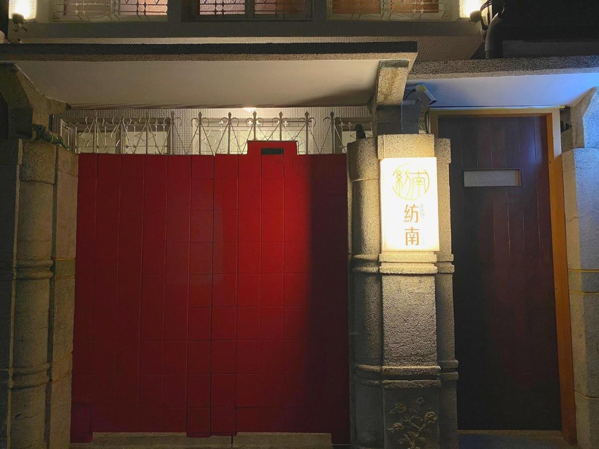 Funnan Guesthouse Tainan Buitenkant foto