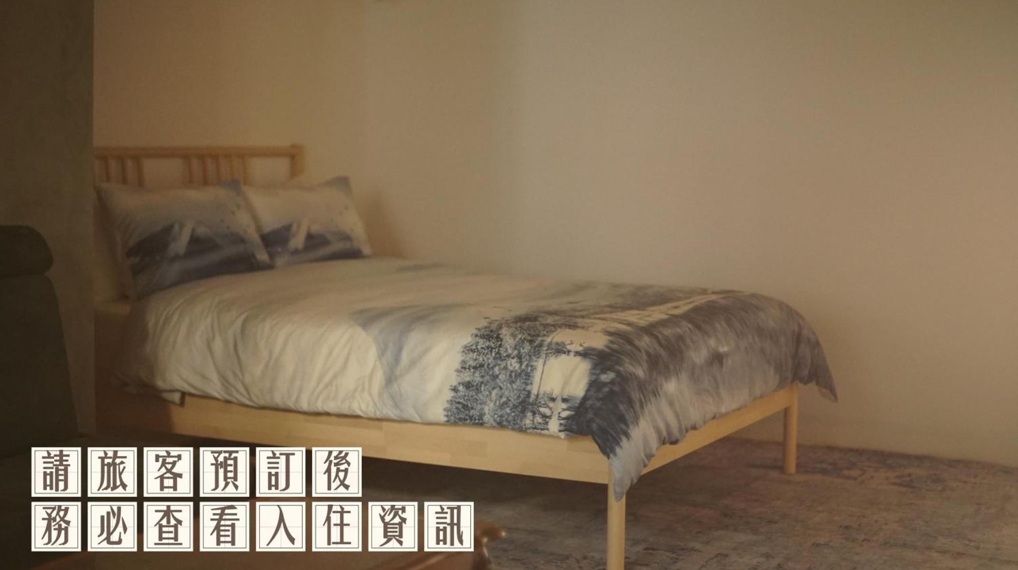 Funnan Guesthouse Tainan Kamer foto