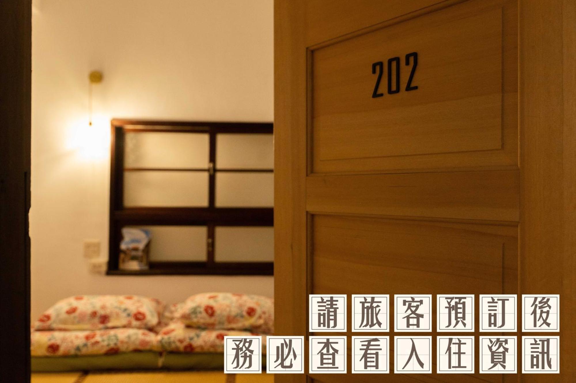 Funnan Guesthouse Tainan Kamer foto