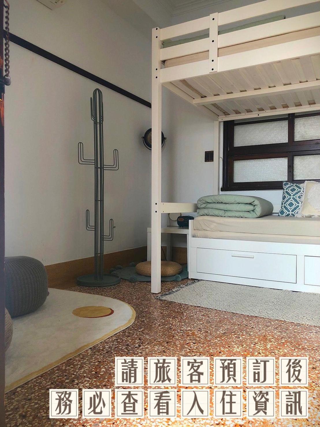 Funnan Guesthouse Tainan Kamer foto